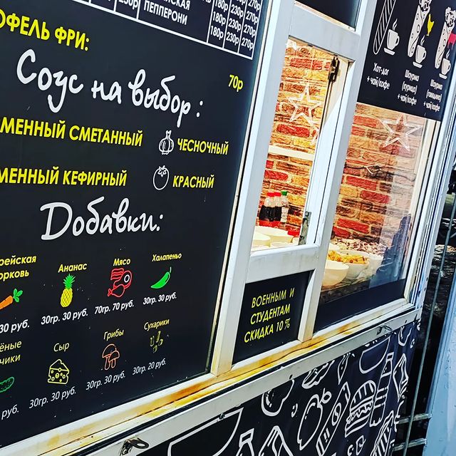 printkomar в LOOKY. . null