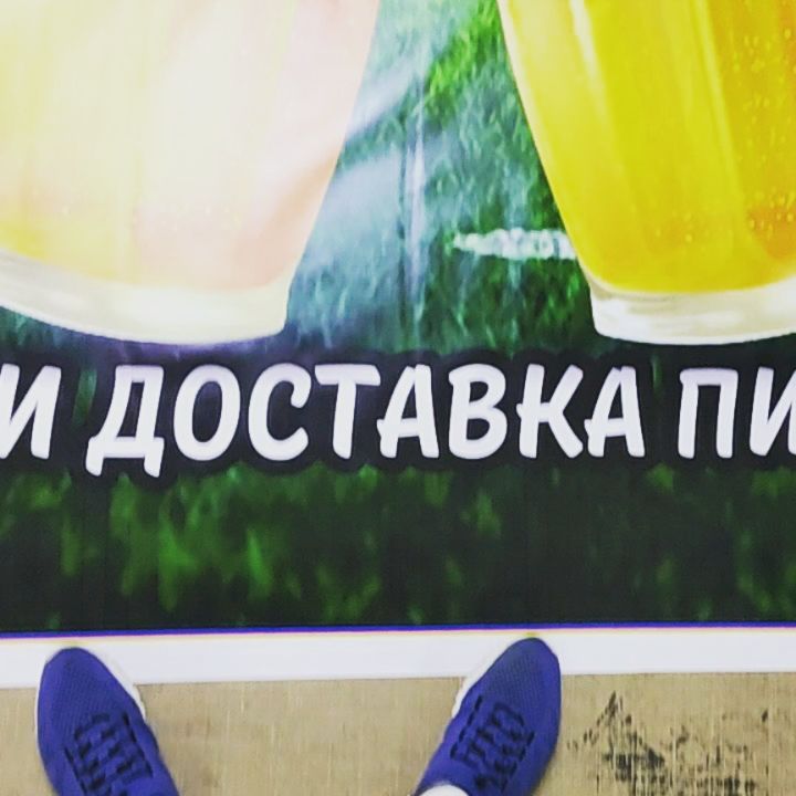 printkomar в LOOKY. . null