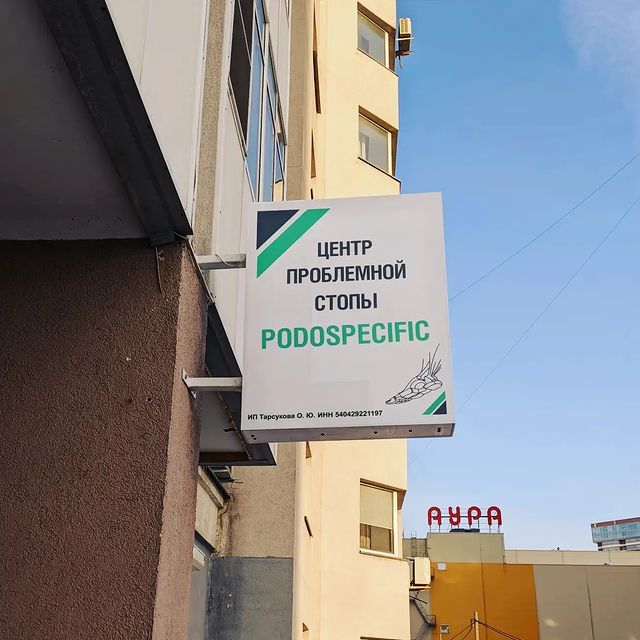 printkomar в LOOKY. . Лайтбокс с нуля. Vol...