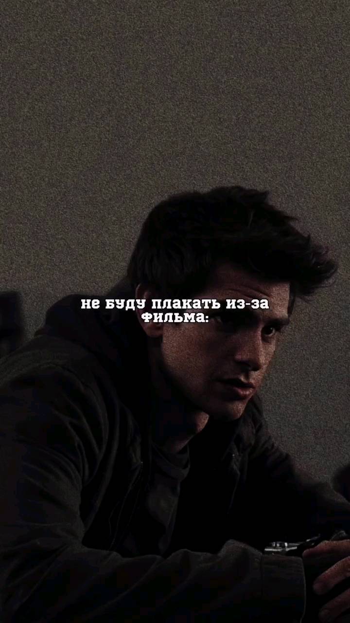 zkkmax в LOOKY. . Не буду плакать из-з...