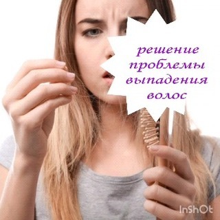 alena.199328 в LOOKY. . Кто хочет быть самой...