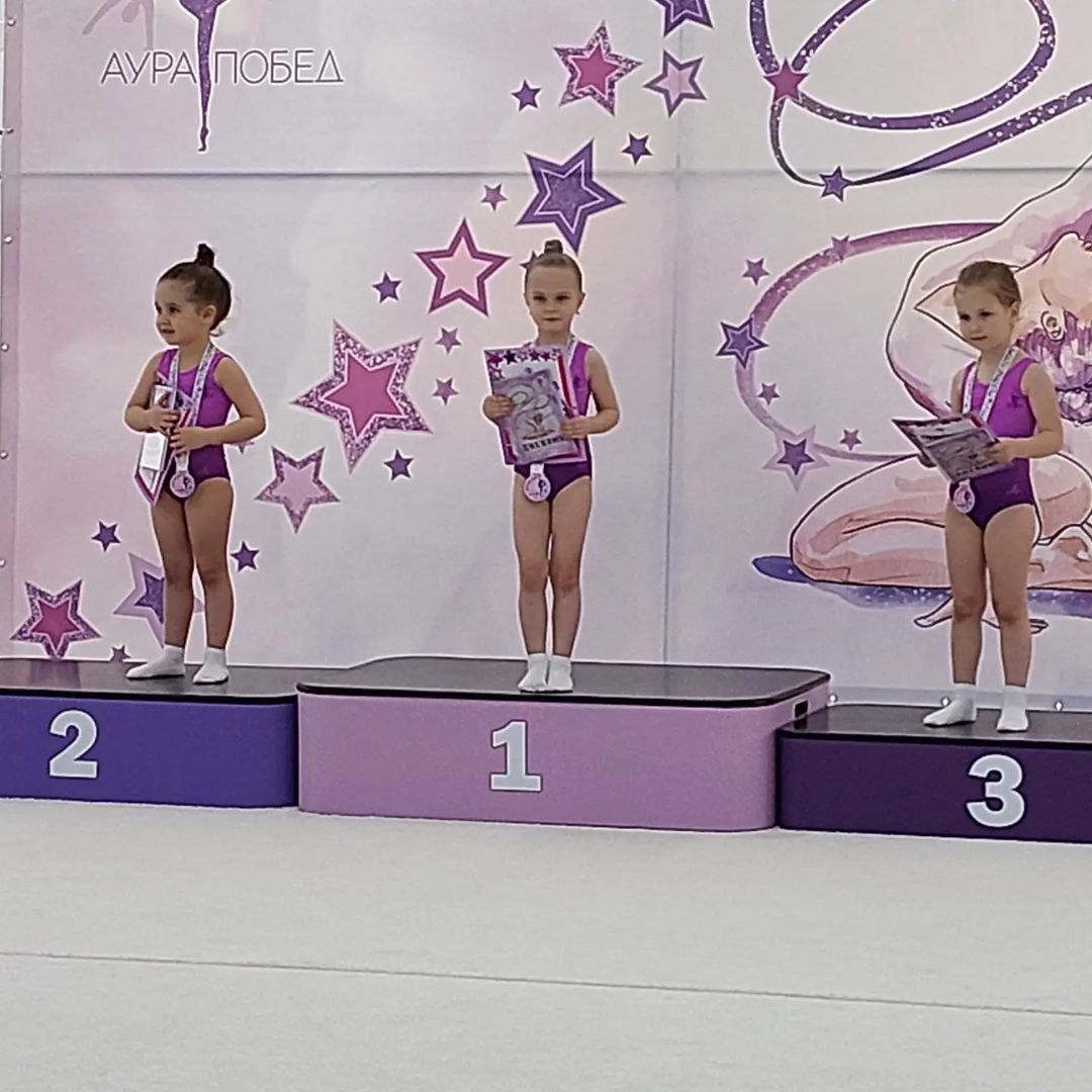 Моя спортсменка🏅 первая медалька))) спасибо @aura_pobed_umr  и нашему тренеру - замечательной Тамаре Владимировне❤️ #гимнастика #1место #ауракраснодар #аурапобед