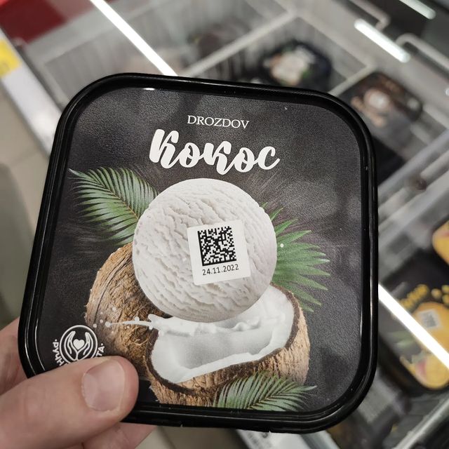 locagringo в LOOKY. . null