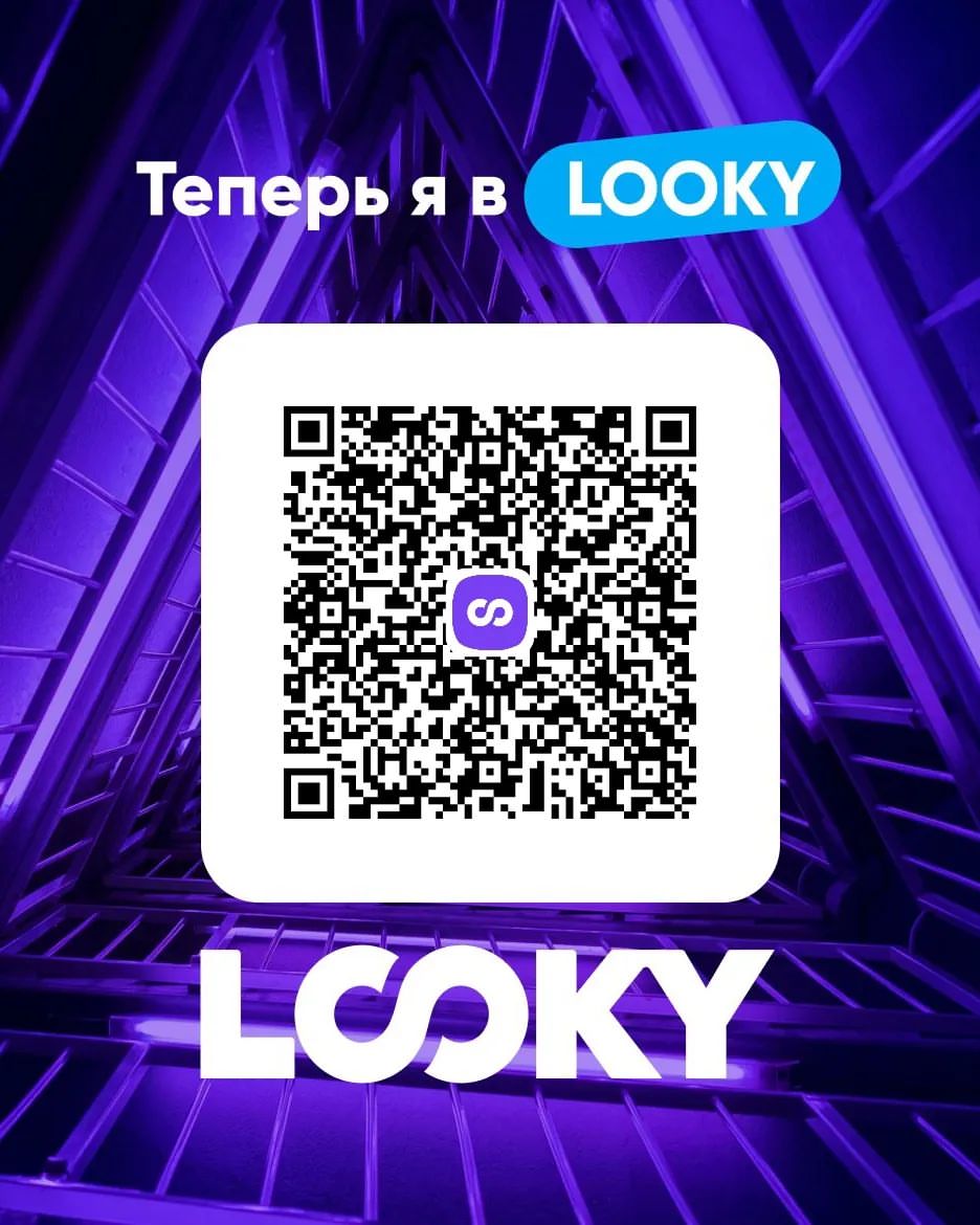 Я тут!!!