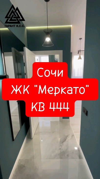 mark_ilman_sochi в LOOKY. #сочи,#sochi,#sochifornia,#москва,#reels,#море,#пляж,#новосибирск,#cat,#калининград,#краснаяполяна,#розахутор,#россия,#недвижимостьсочи,#сочиморе,#instagood,#новостройка,#photooftheday,#love,#апартаменты,#домуморя,#частныйриэлтор,#мореморе,#солнце,#успех,#отдых,#бизнес,#инвестиции,#reelitfeelit,#reelsinstagram. ⚜️Хотите купить своё...