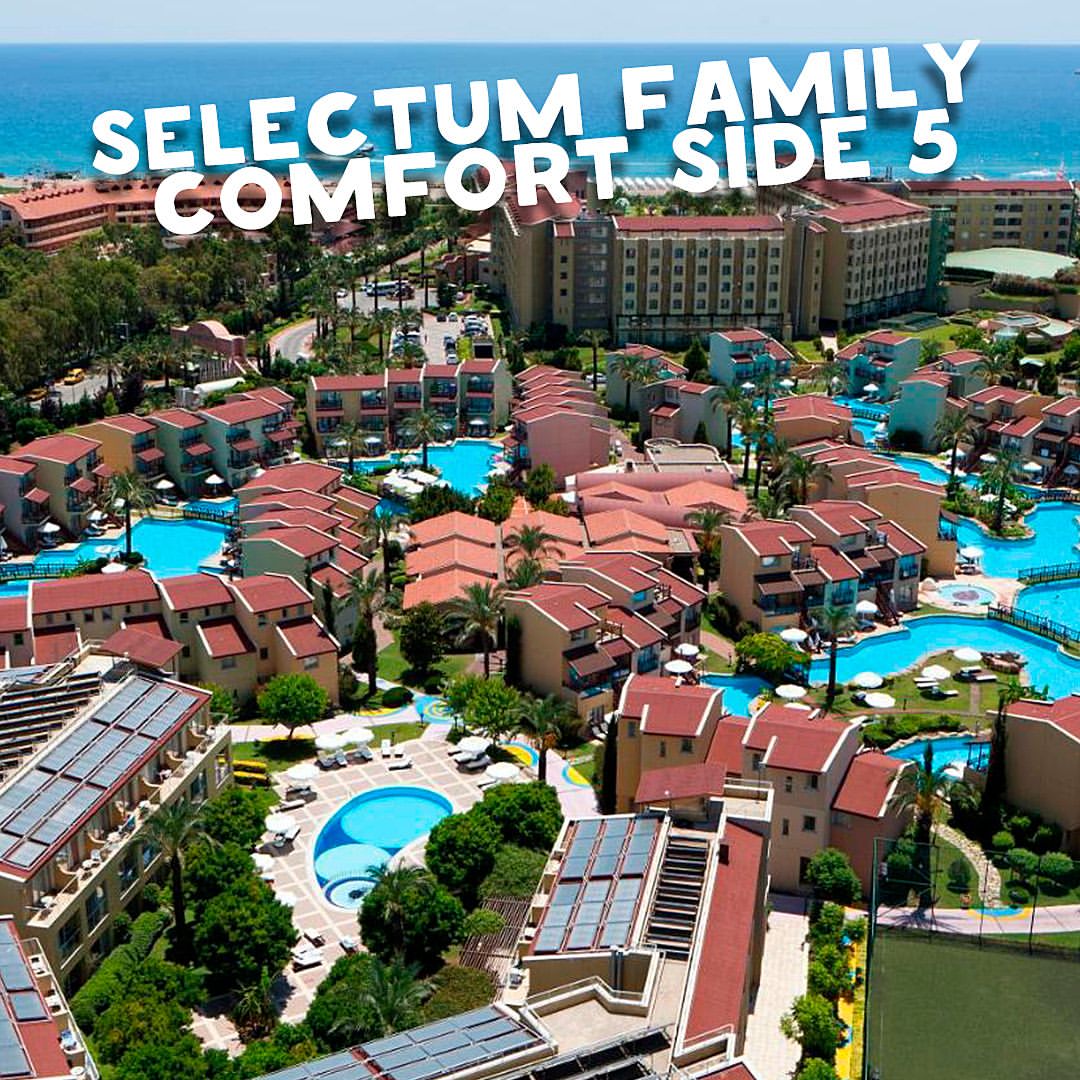 Новый, не очень дорогой отель в сети SELECTUM

Вместо отеля Lyra Resort в этом сезоне вас ждет:
Selectum Family Comfort Side 5 🌟

реновация ждет только главное здание

Из самых больших плюсов выделю:

-ресторан 24/7 по меню без резервации
-отдельный ресторан для категории « Домики у озера»
-импортные напитки
-9 бассейнов и аквапарк
-мини клуб с 9 до 23:30

Пляж песчано галечный.

Отель из среднего сегмента, но ценник очень доступный:

стоимость тура из Москвы на 7 ночей:
С 15 мая
👨‍👩‍👧 166 500 руб
👨‍👩‍👧‍👦217 200 руб

Июнь

👨‍👩‍👧 209 000 руб
👨‍👩‍👧‍👦 271 200 руб

Июль

👨‍👩‍👧 218 000 руб
👨‍👩‍👧‍👦 253 500 руб

Наше мнение: бронировать можно. Если вы отдыхали в средних, не премиальных пятерках, будет неплохо.

Для бронирования пишите в WhatsApp по ссылке в шапке профиля или в Direct!

#турагентство #турагент #отеливтурции #новыеотелитурции #новыеотелитурции2023 #selectumluxuryresort #selectumfamilyresort #selectumside #selectumcomfortside #экскурсиивсиде #отелисдетьми #турыонлайн