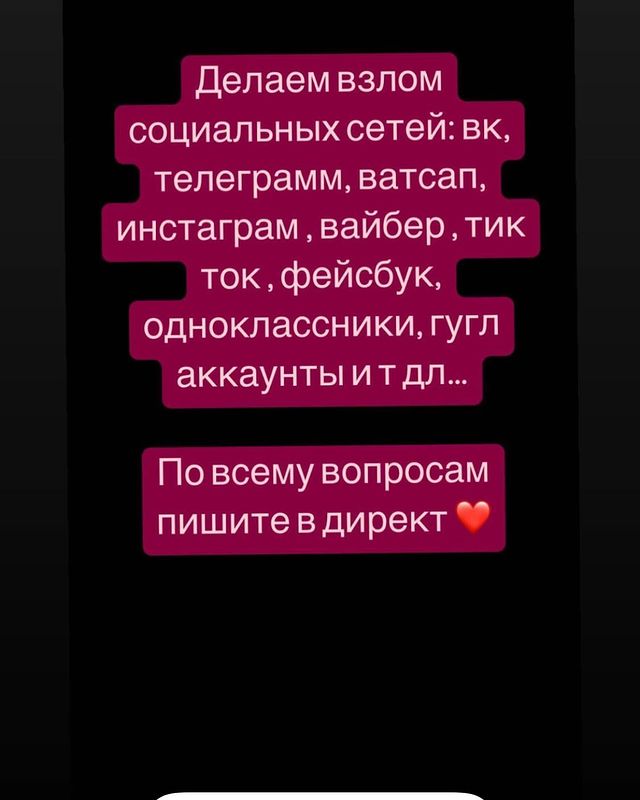 1.himera_x в LOOKY. . null