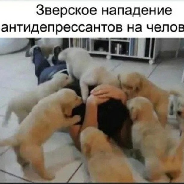 #психология #депрессия #психотерапияонлайн