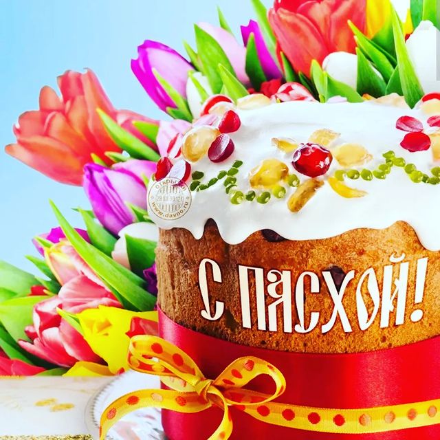 nastya_leonik в LOOKY. #пасха,#праздник,#куллич,#цветы,#весна,#апрель. Светлой Пасхи всем к...