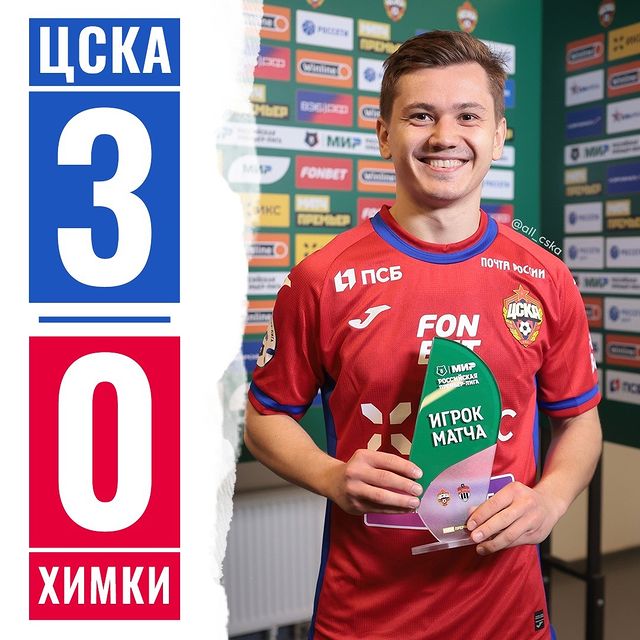 sprt_art в LOOKY. #CSKA,#pfcCSKA,#fcCSKA,#CSKAMoscow,#ЦСКА,#пфкЦСКА,#фкЦСКА,#ЦСКАМосква,#ЦСКАнавсегда,#мыЦСКА,#цвбп,#армейцы,#армейцыМосквы,#фанаты,#фанатыЦСКА,#футбол,#рпл,#rpl,#премьерлига,#химки. С победой
★
#CSKA #p...