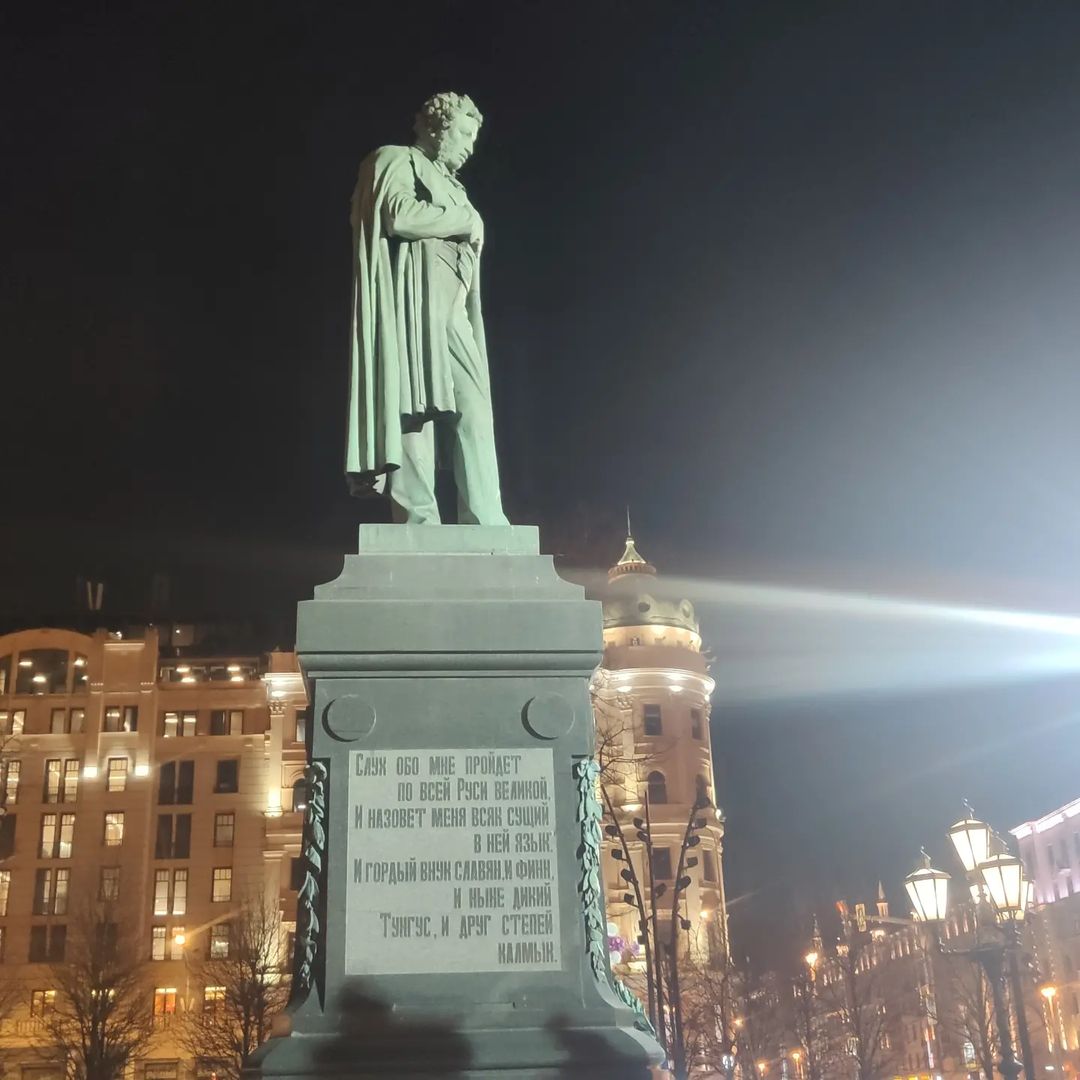 Пушкинская площадь Московский театр мюзикла "Реверс'