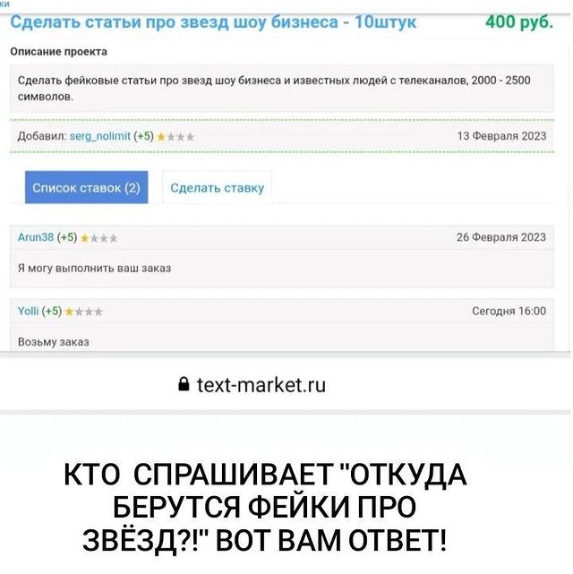 katyarifma в LOOKY. #безкомментариев🙈. " да сколько же можн...