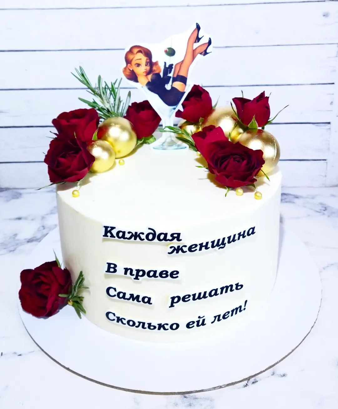 tort128