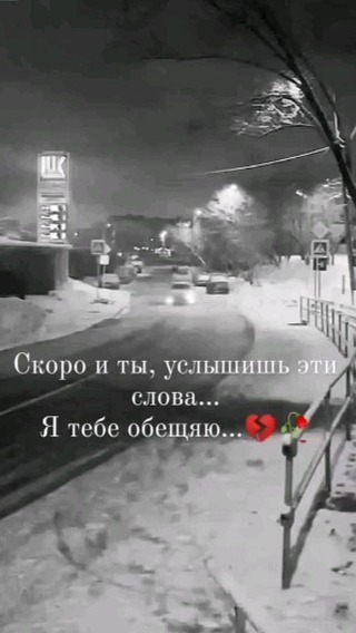 delovaya_bez_delnitsa в LOOKY. . null