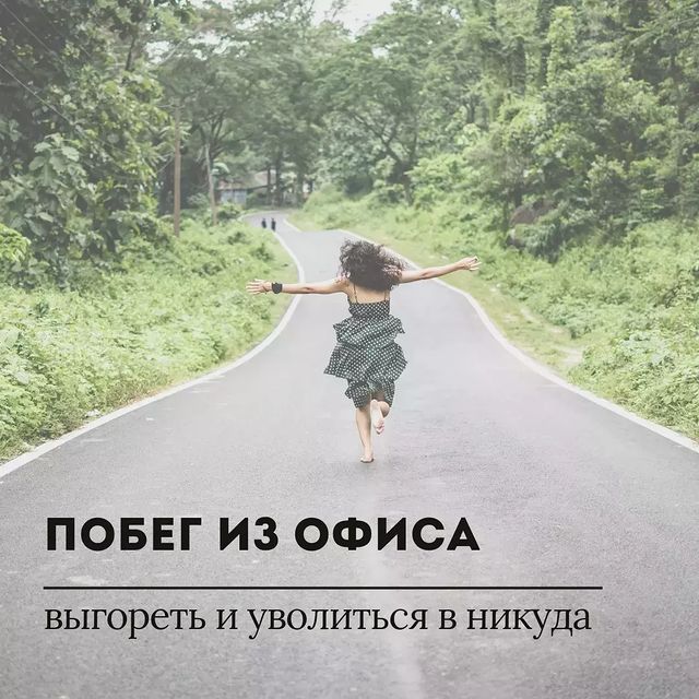 artiskills в LOOKY. . Смена работы - дейст...