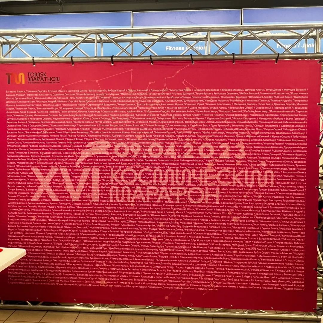 Мишаня, ты мой герой💪 Это какая должна быть сила воли не сойти с дистанции😘 и пробежать в первый раз  полумарафон  21 км. За 1 ч. 53 мин. 21 сек.💕😘. Так держать всегда иди к своей цели и  никогда не сходи с дистанции.
