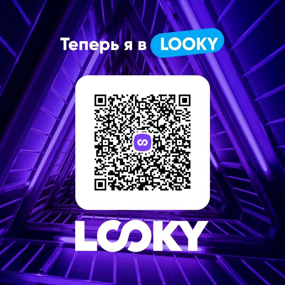kriv in LOOKY. . null