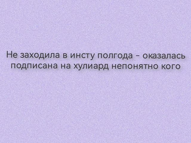 nmelnik001 в LOOKY. . null
