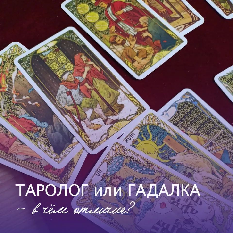 progulki.v.oblakah в LOOKY — Итак,  какие отличия я нашла. Я нашла довольно много. Но мне