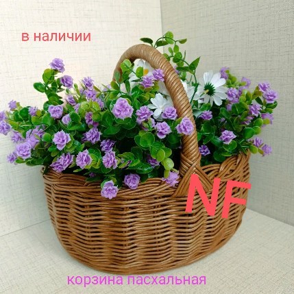 natalya_savchenko_pletu in LOOKY. . null