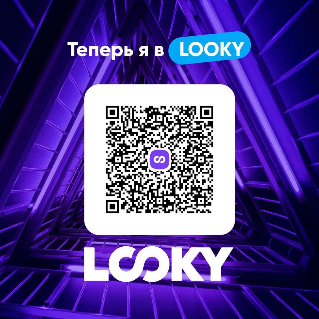 marrusenko in LOOKY. . null