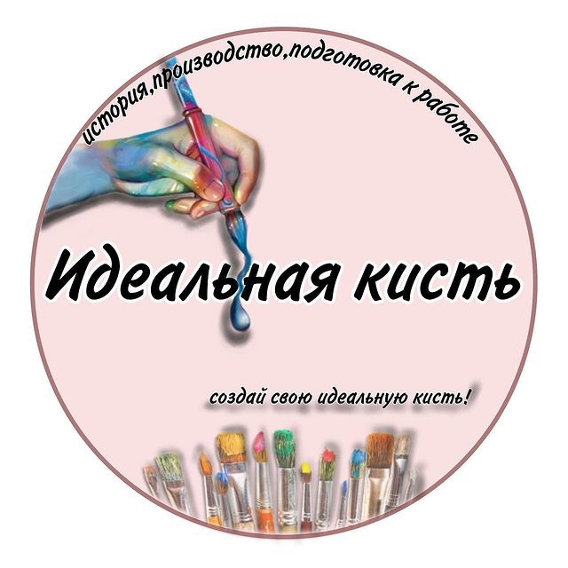 nailart.maestro в LOOKY. #обучениеманикюр,#обучениеаэрографии,#обучениеросписинаногтях,#креативноемоделирование,#чемпионатаоманикюру,#конкурсныйтренер,#подготовкакчемпионатупоманикюру,#инкрустацияногтей,#nailart_maestro1,#nailart,#аэрографияногти,#маникюрмосква,#маникюркраснодар,#наращиваниеногтей,#креативноемоделированиеногтей,#храпинататьянакурсы,#храпинататьяна,#аэрографиякурсы,#аэрографиянаногтях,#балашихаманикюр,#москваманикюр,#новопеределкиноманикюр,#маникюрзао,#солнцевоманикюр,#инкрустация,#стразы,#кристаллы. Курс «Идеальная кист...