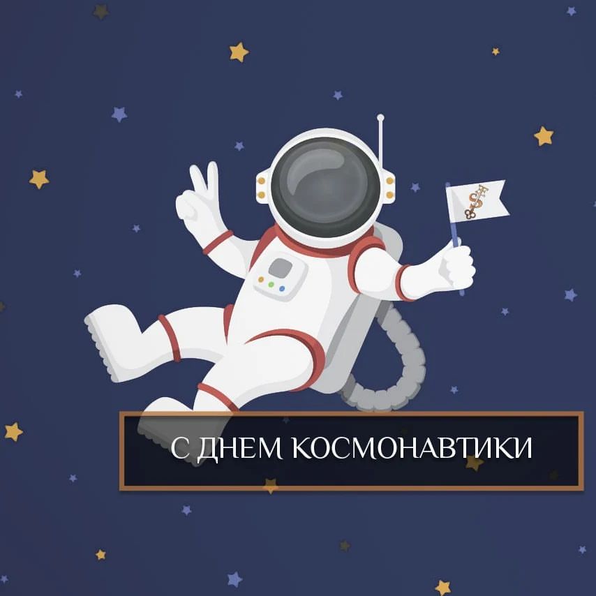 secret24_ru в LOOKY — #космос #космонавтика #космос🌌 #космонавт #космонавты #12ап