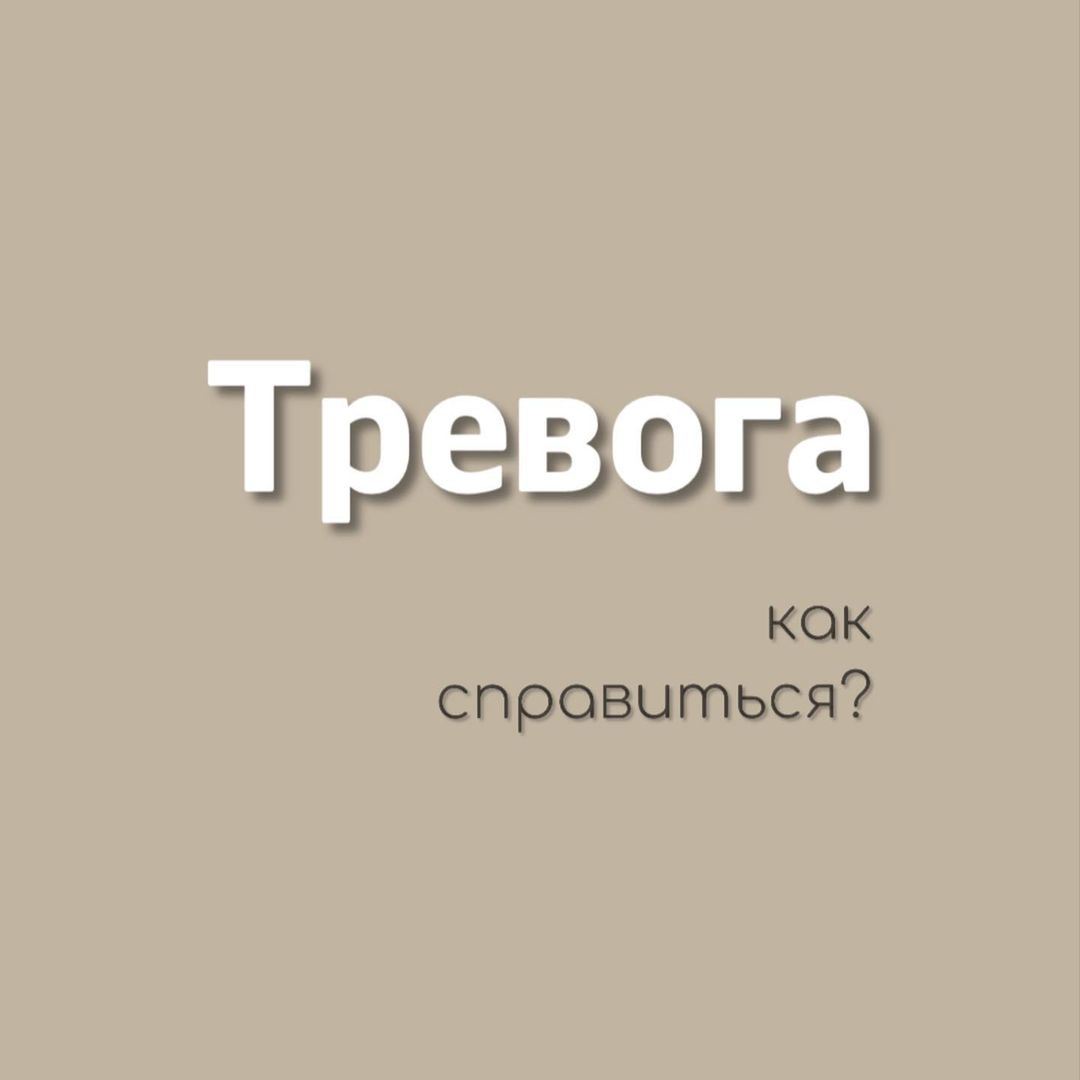 psyholog_kurynov в LOOKY — фото 1