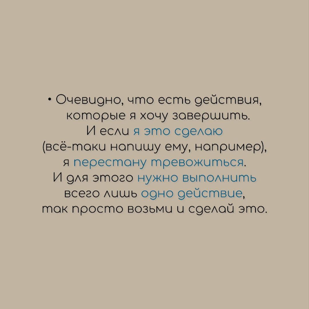 psyholog_kurynov в LOOKY — фото 2