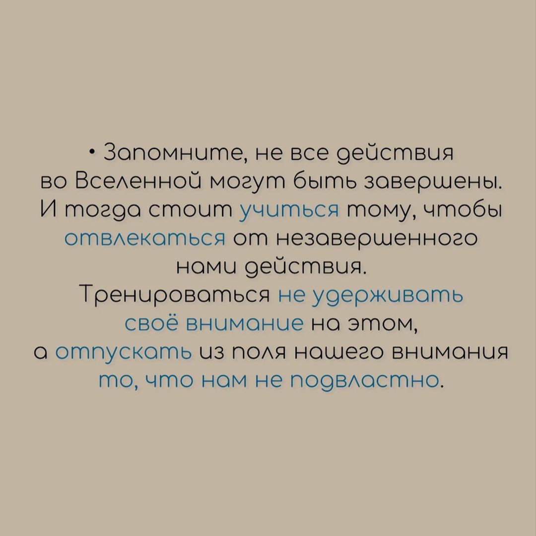 psyholog_kurynov в LOOKY — фото 3