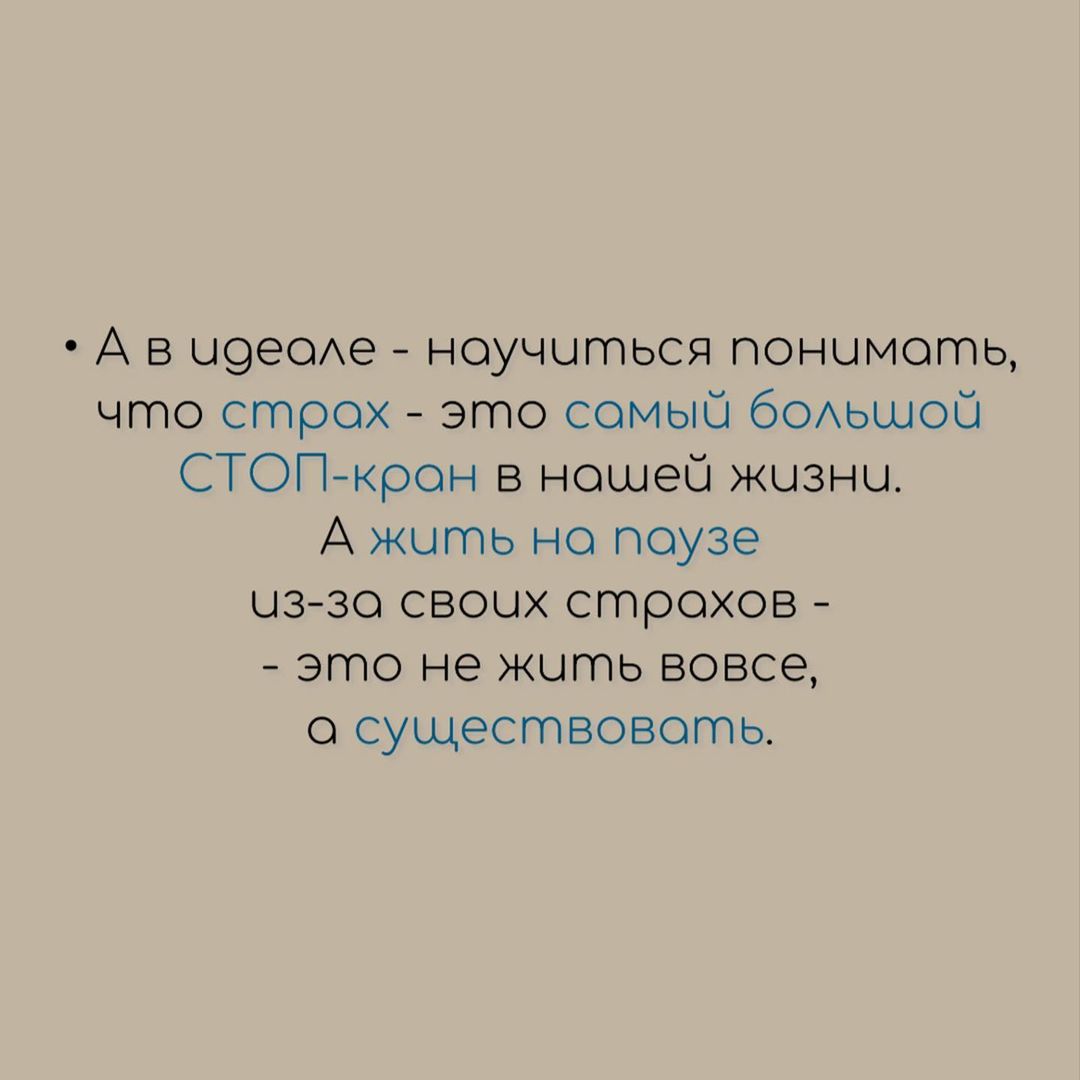 psyholog_kurynov в LOOKY — фото 4