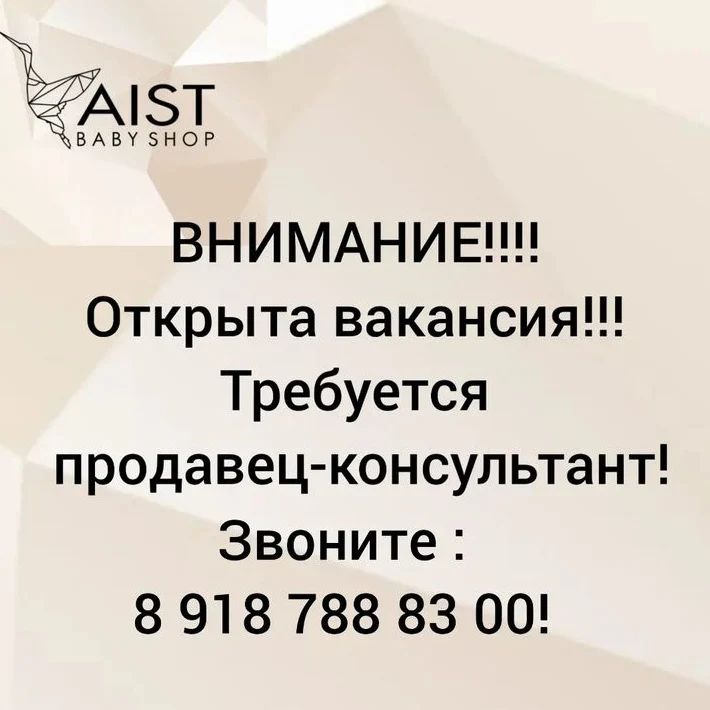 gorodok_prohladnyy в LOOKY — публикация