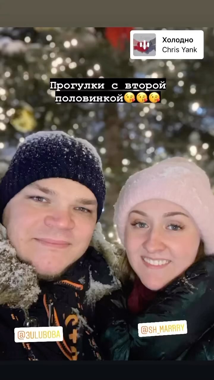 3uluboba в LOOKY. . Воспоминание😘😘😘