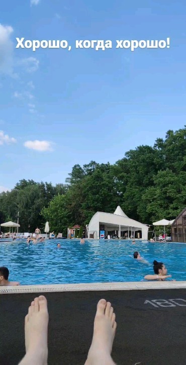 dormydond в LOOKY. . null