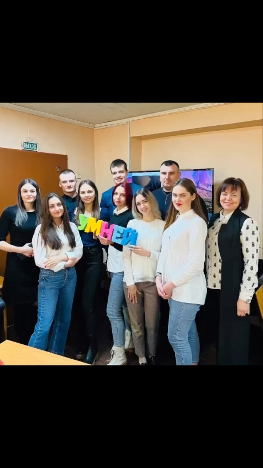 sm_umney в LOOKY. #выпускники,#поступитьвинститут,#институтвсиоленске,#юрфак,#сюк. Гордость за детей зн...