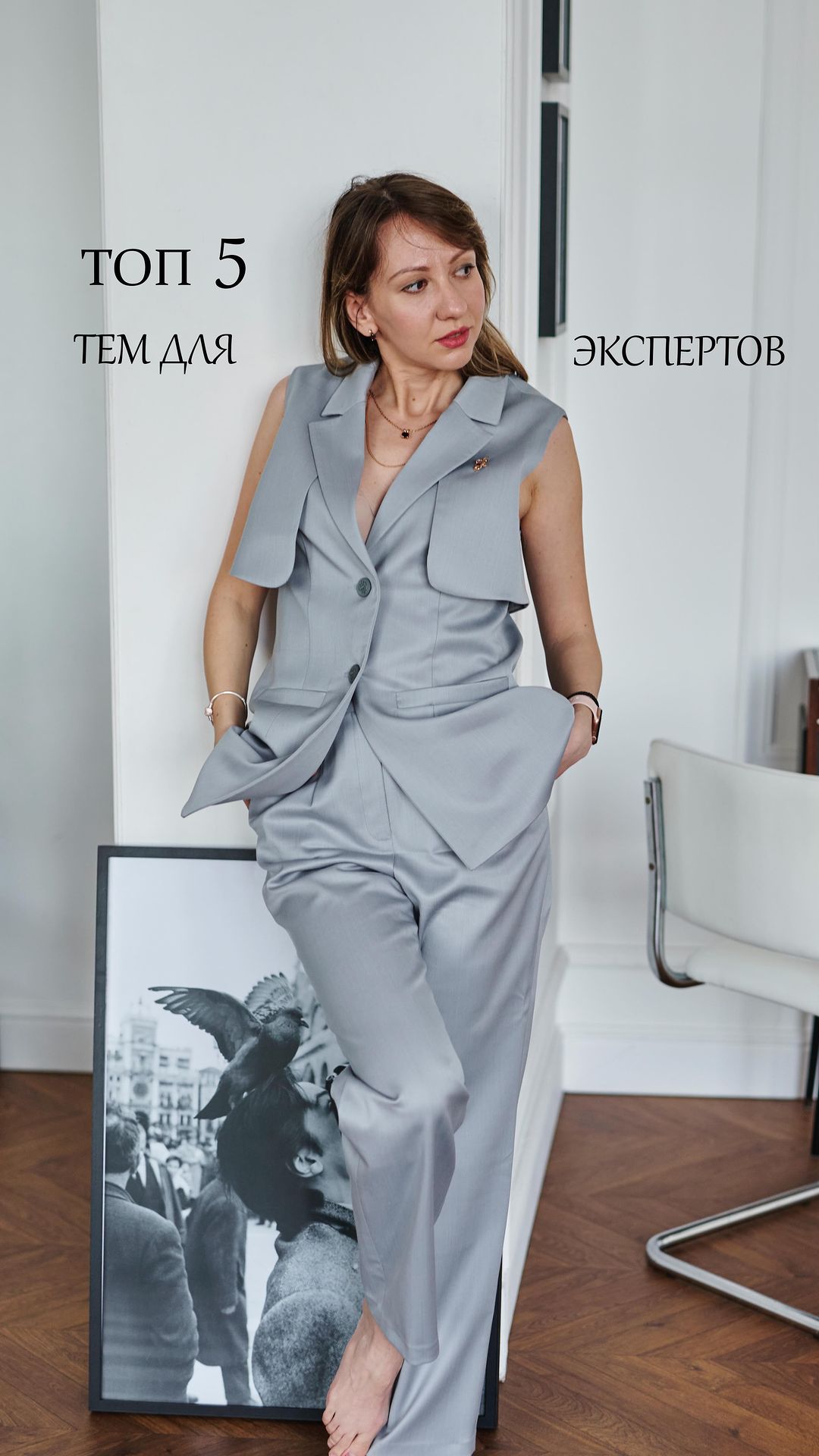 varvara.backstage в LOOKY. #маркетолог,#маркетинговаястратегия,#сммпродвижение,#маркетологонлайн,#маркетологкраснодар,#сммспециалист,#smmakelifebeautiful,#smmменеджер,#smmпродвижение,#smmкраснодар. Проработав с разными...