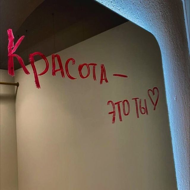 volos27khv в LOOKY. #наращиваниеволосхабаровск. 🫶🏽🧜🏻‍♀️🤍

#нара...