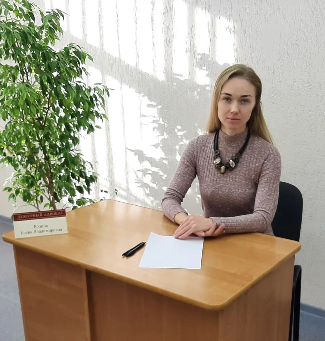 elena_212vtb в LOOKY — КОНСУЛЬТАЦИЯ

Одним из наиболее востребованным видом юридиче