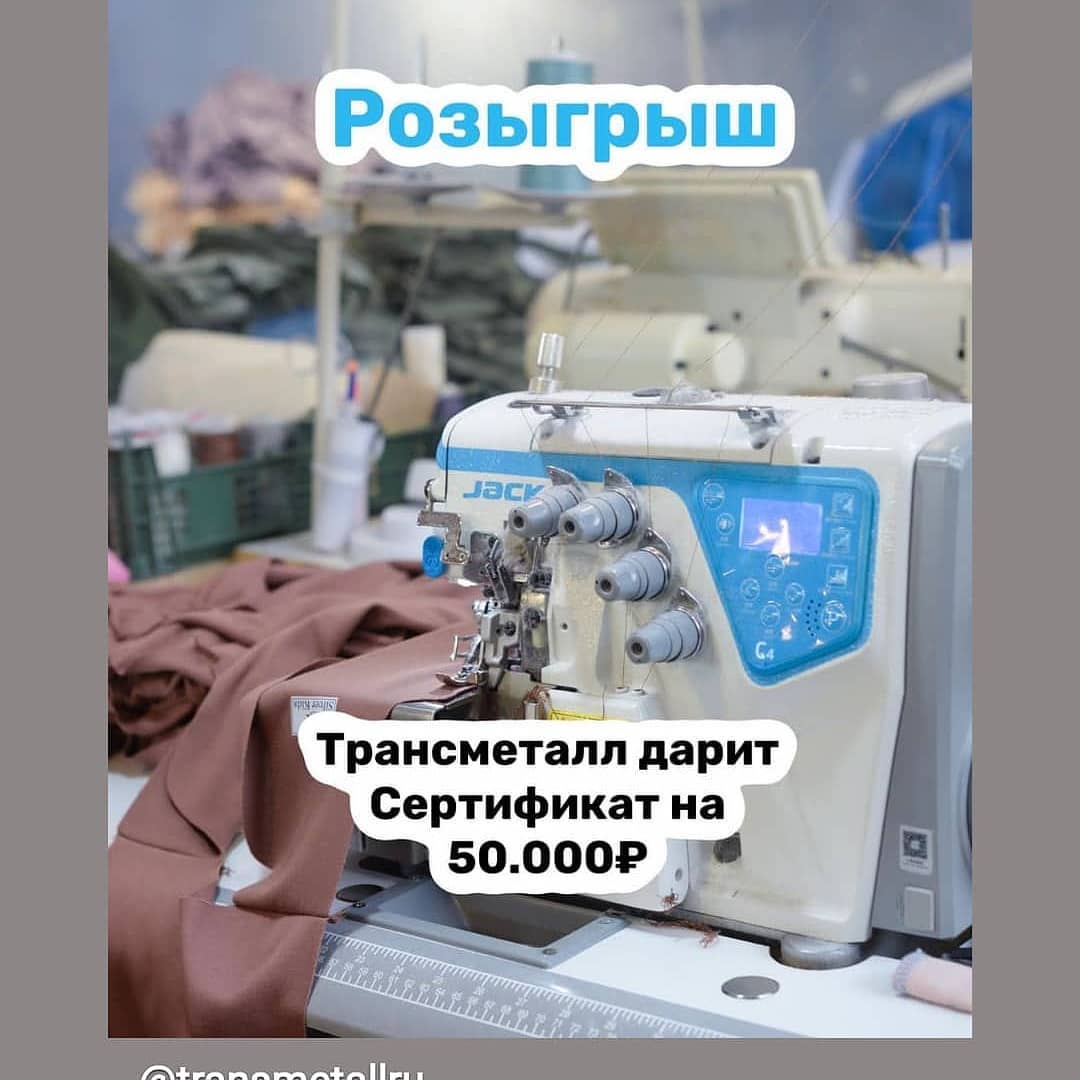 karanaevarimma в LOOKY. . https://www.instagra...
