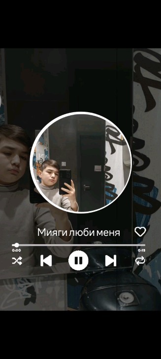 kholmurodov._.o9 в LOOKY. . null