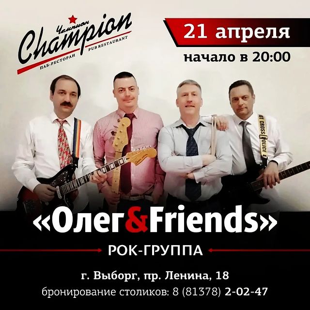 olegyashkin в LOOKY. . null
