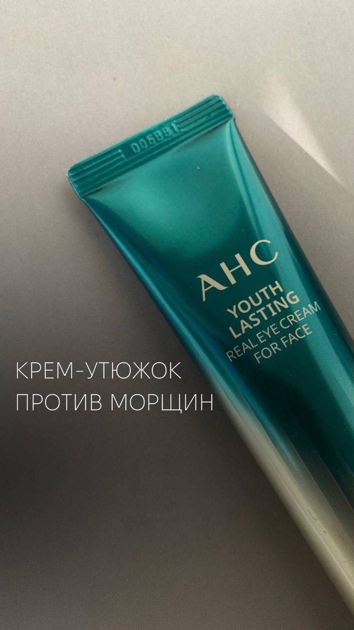 shabalilu в LOOKY. . 9-е поколение легенд...