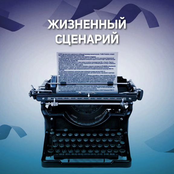 adelya_gucum в LOOKY. . КАК МЫ ПИШЕМ СОБСТВЕ...