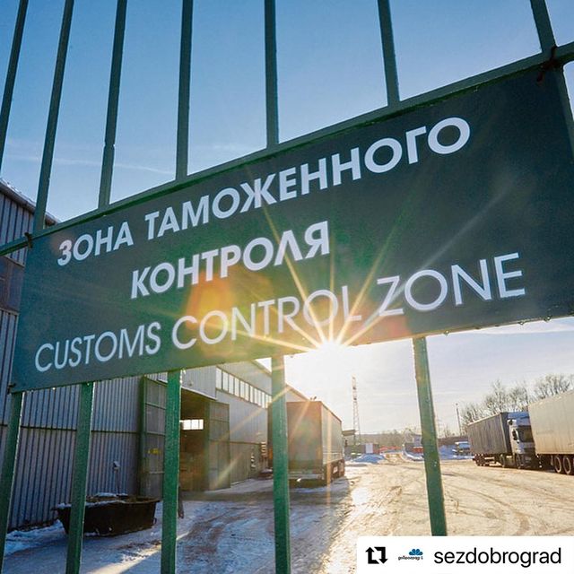 antipov.dv в LOOKY. #оэздоброград1,#sezdobrograd1,#оэзрезиденты,#таможенныельготы. Всего за 10 месяцев!...