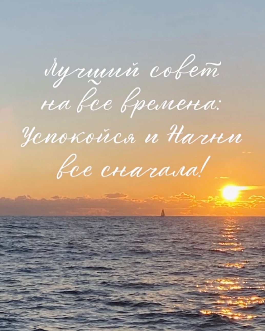alenka_3_kotenka в LOOKY — Пожалуй это самый лучший совет за последний месяц который я 