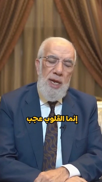 moussaoui_rabeh в LOOKY. #ثقة_في_الله_نجاح. عجاب القلوب

#ثقة_في...