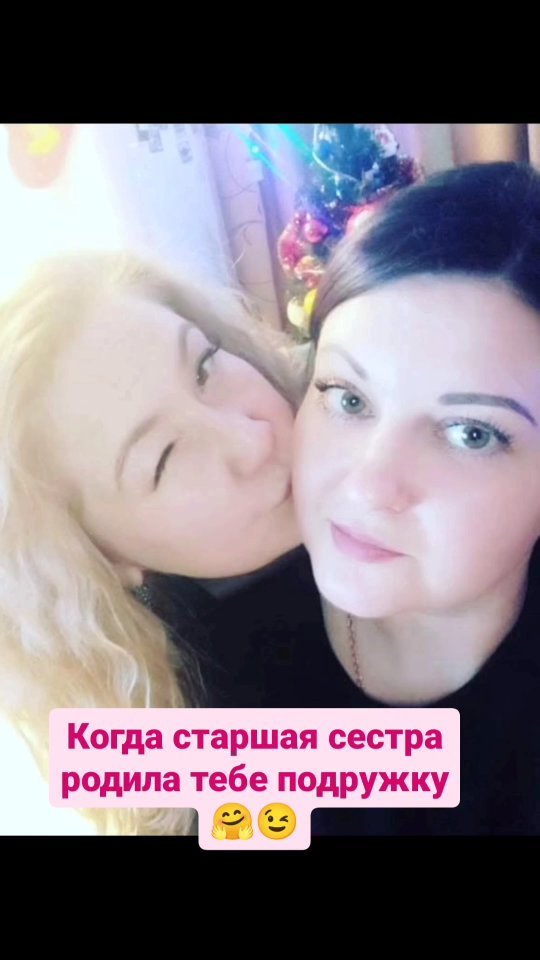 olga_numerolog_napozitive in LOOKY. #деньрождения,#сднемрожденья,#родныелюди. #деньрождения #сднем...