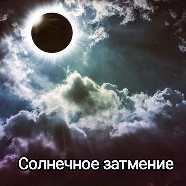 namiguko_taro в LOOKY. . Люблю большие событи...