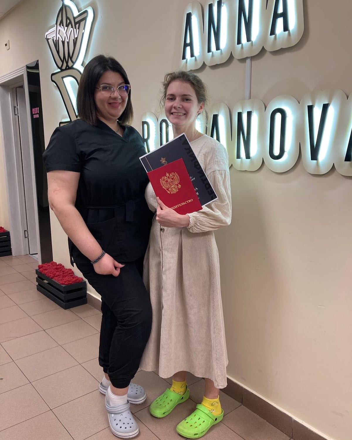 mizinchik_nail в LOOKY — Ещё одно знание в копилочку. 
Курс Повышение квалификации «п