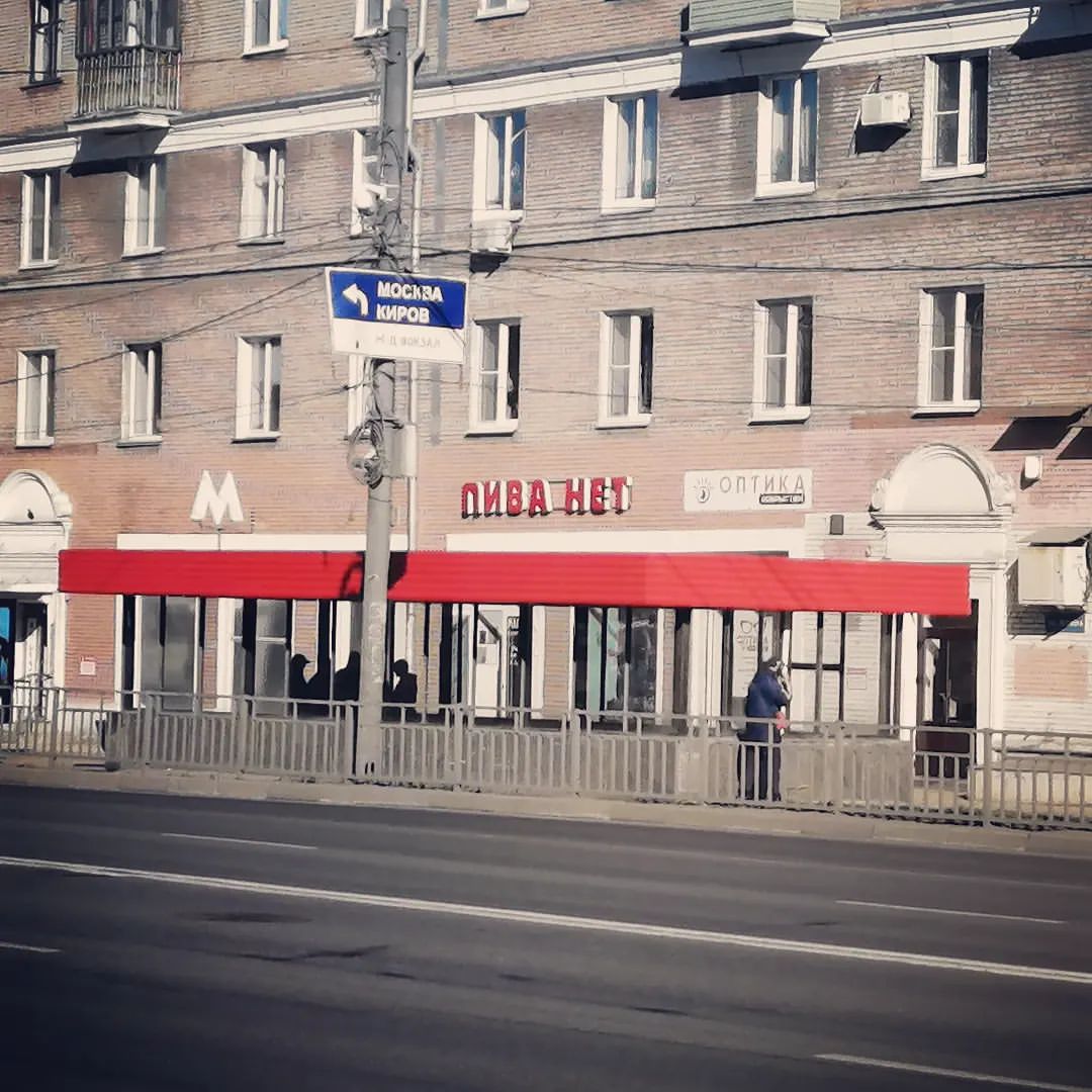 nmelnik001 в LOOKY — Привет, сейчас